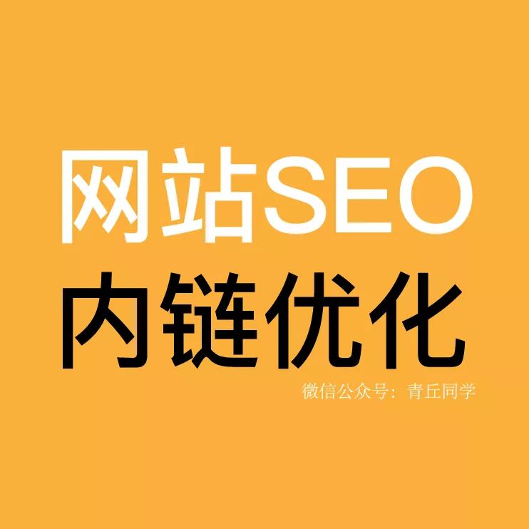 百度蜘蛛：关键组件之一，如何精准运作及优化网站管理