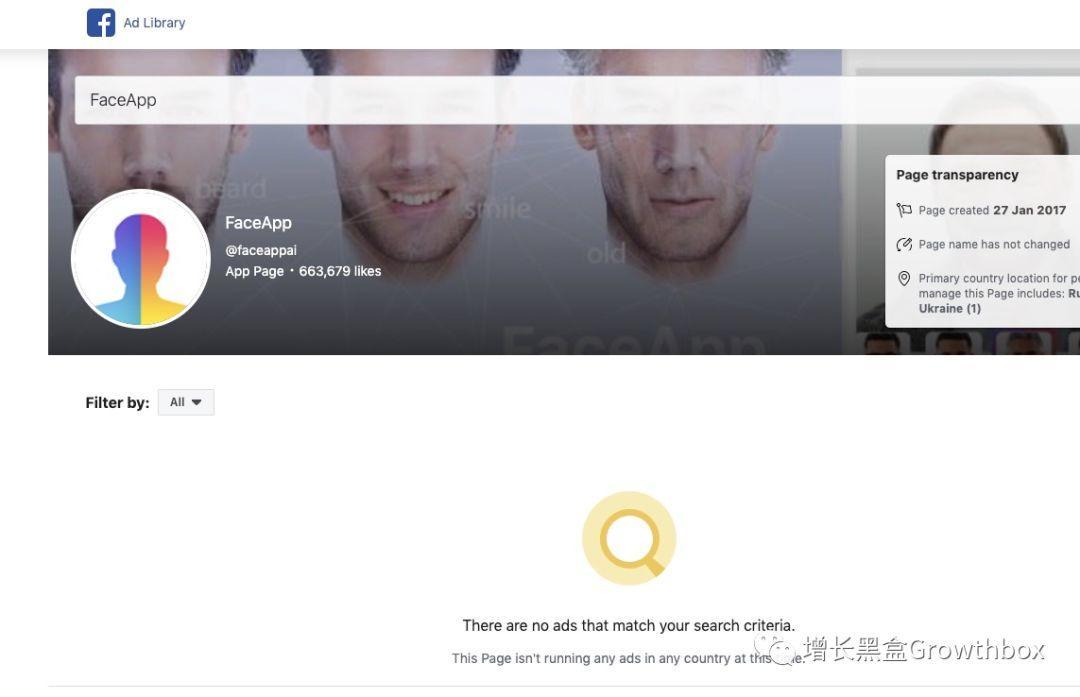 7天下载破千万，让你“变老”的FaceApp如何爆发式增长？