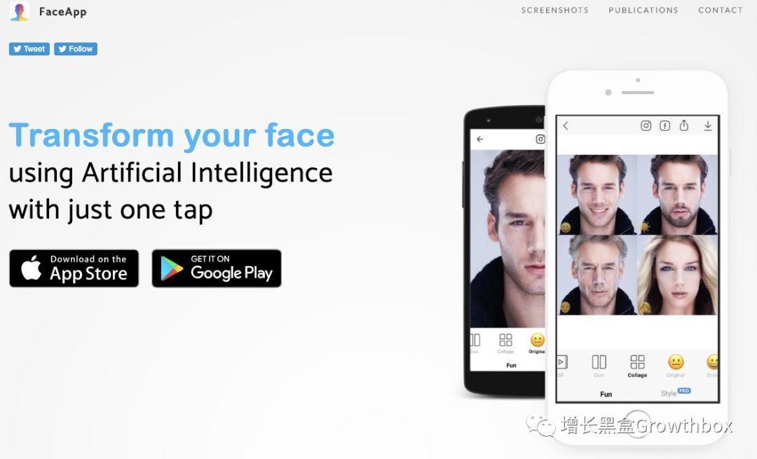 7天下载破千万，让你“变老”的FaceApp如何爆发式增长？
