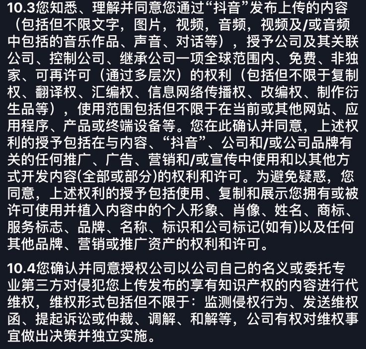 鸟哥笔记,行业动态,顾顾,行业动态,互联网 鸟哥笔记,行业动态,顾顾,行业动态,互联网