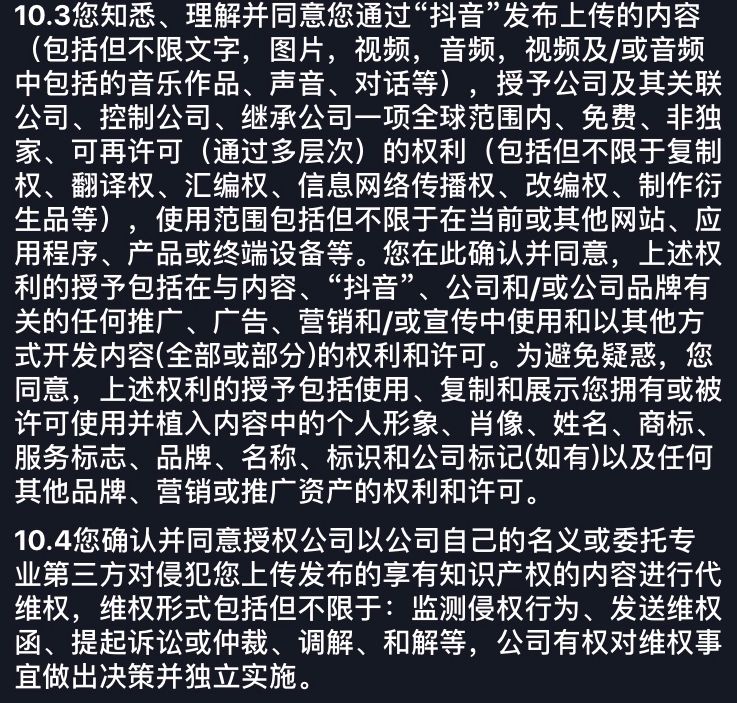 鸟哥笔记,行业动态,顾顾,行业动态,互联网