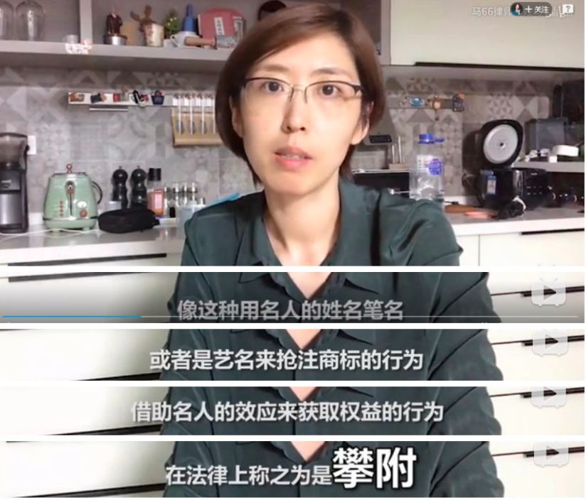 鸟哥笔记,行业动态,顾顾,行业动态,互联网 鸟哥笔记,行业动态,顾顾,行业动态,互联网