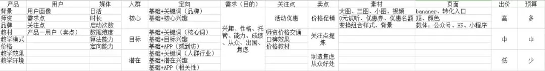 20190805_113142_004.jpg