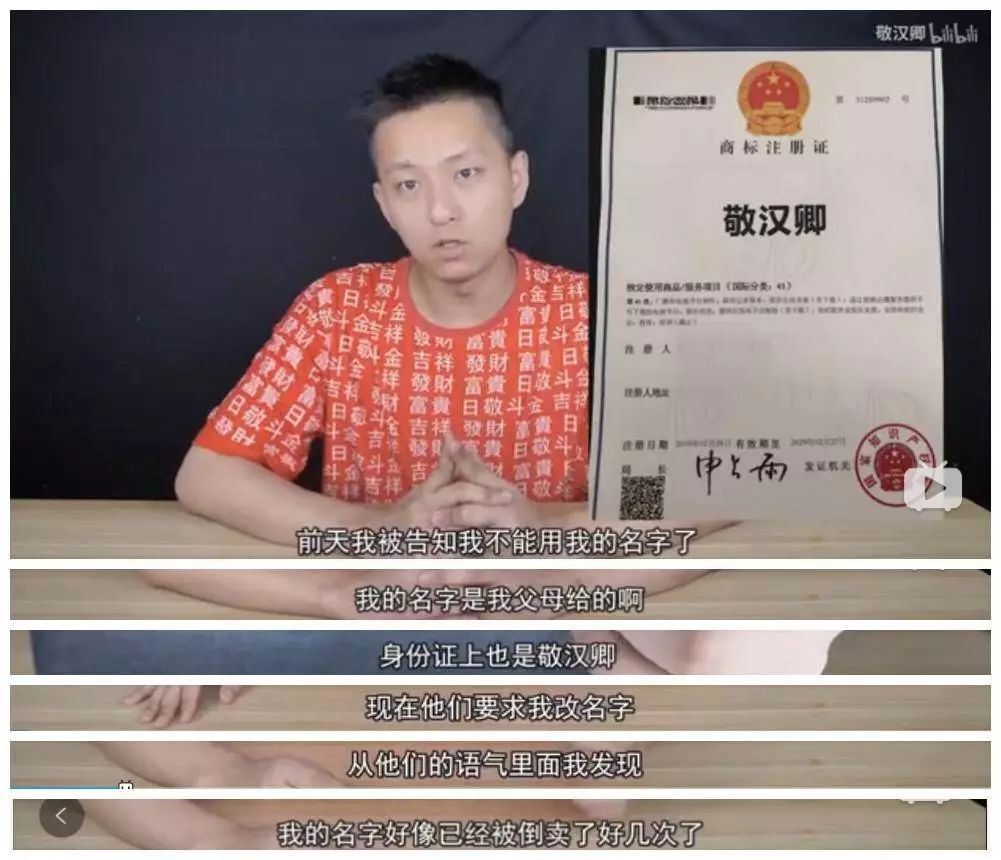 鸟哥笔记,行业动态,顾顾,行业动态,互联网