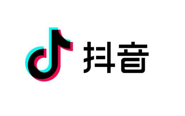 抖音运营的最强干货！完整版