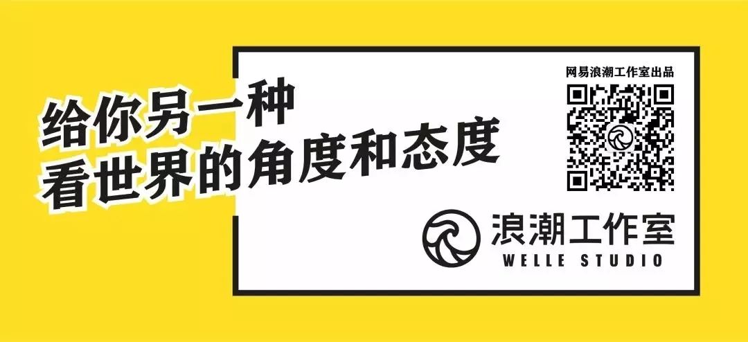 鸟哥笔记,新媒体运营,运营公举小磊磊,总结,分享,传播,自媒体,用户增长,增长,涨粉,公众号,微信,案例分析