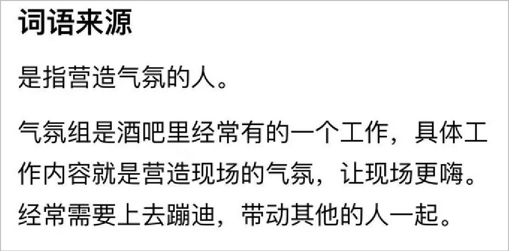 鸟哥笔记,行业动态,运营研究社,苹果,互联网,行业动态