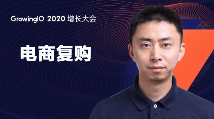 11000 字深度分享：年营收超 10 亿元、复购率 80%， 小小包麻麻背后的电商逻辑