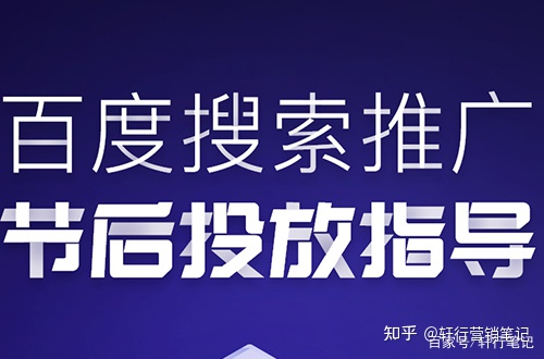 自动草稿 自动草稿