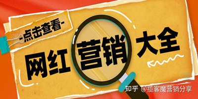 拼多多搜索推广,了解降ppc方式,花费至少省下30% 拼多多搜索推广,了解降ppc方式,花费至少省下30%
