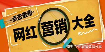 拼多多搜索推广，了解降ppc方式，花费至少省下30%