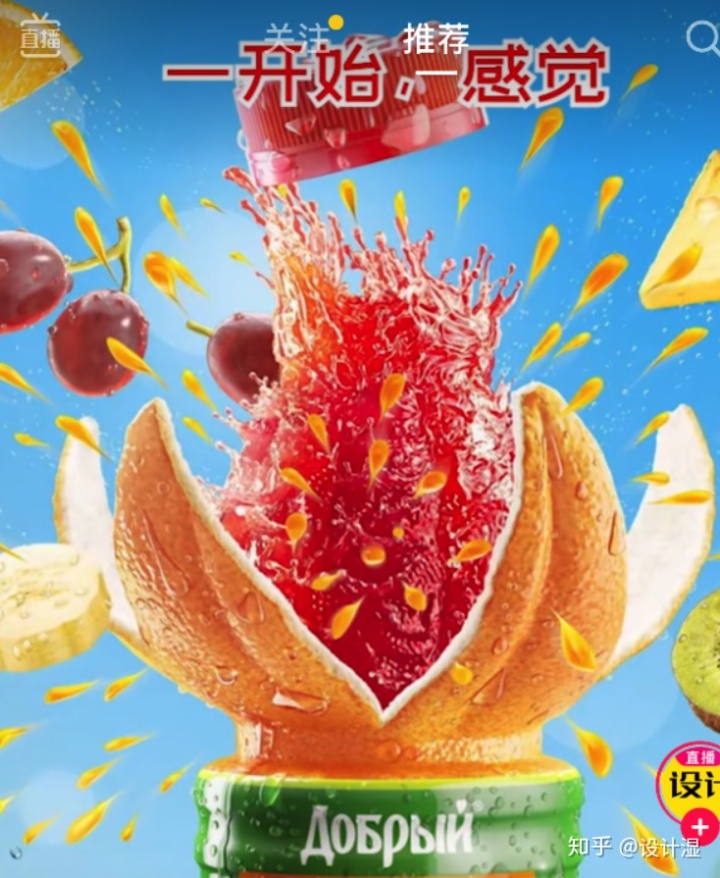 自动草稿 自动草稿
