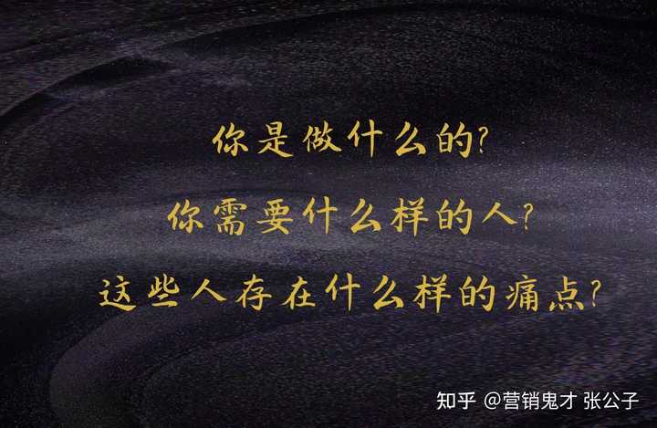 自动草稿 自动草稿