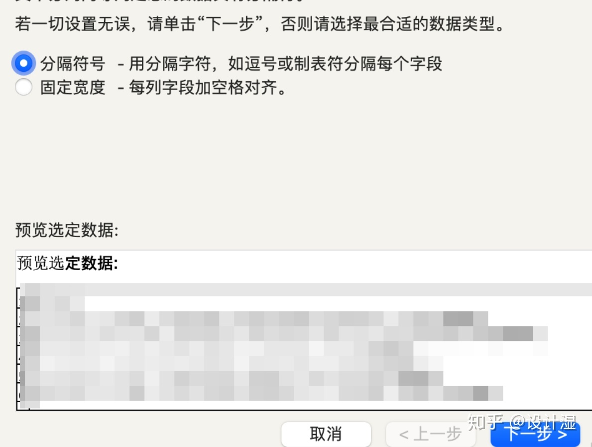自动草稿 自动草稿