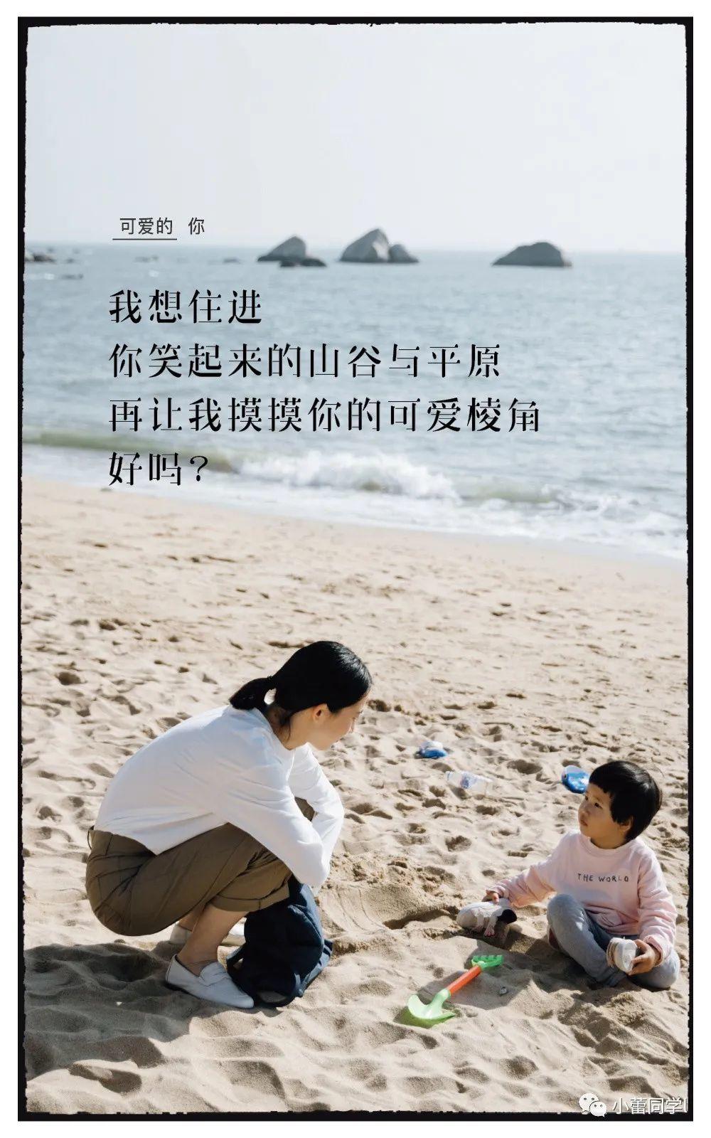 自动草稿