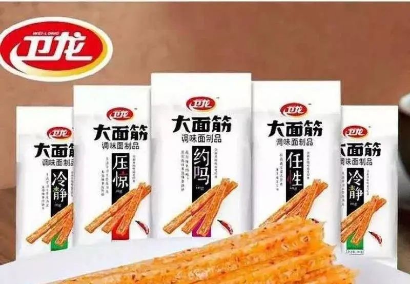 自动草稿 自动草稿