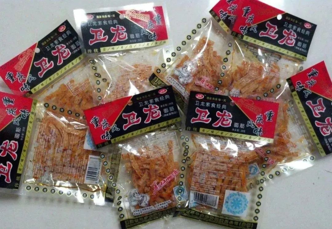 自动草稿 自动草稿