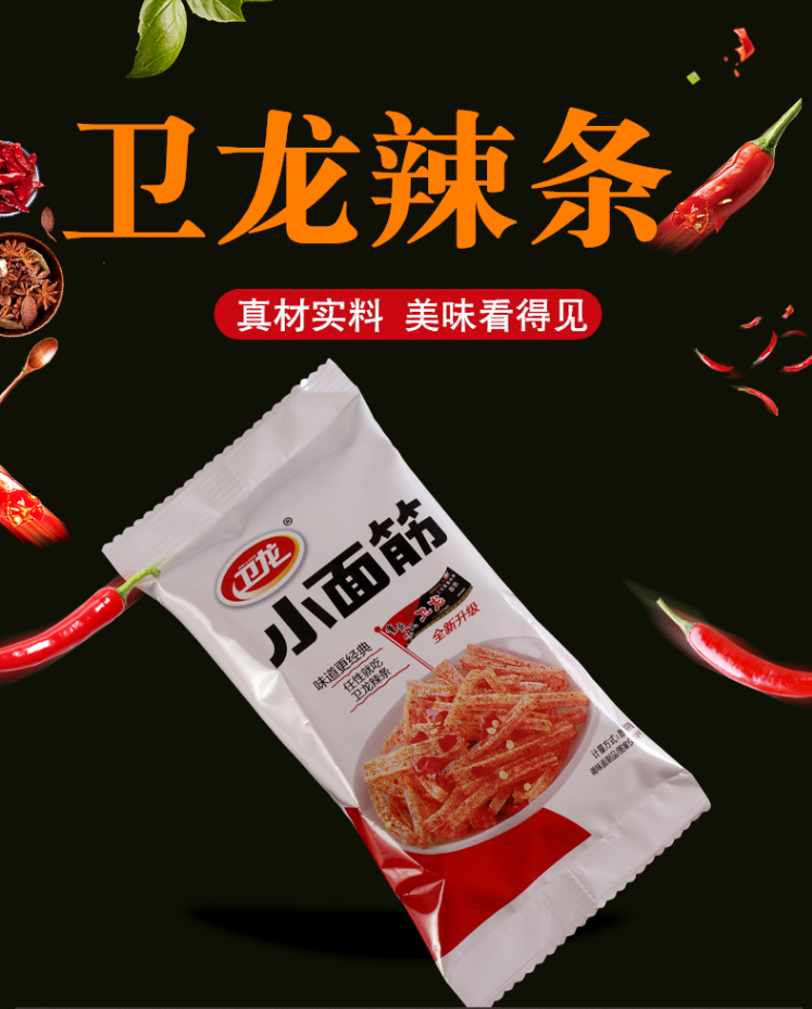 自动草稿 自动草稿