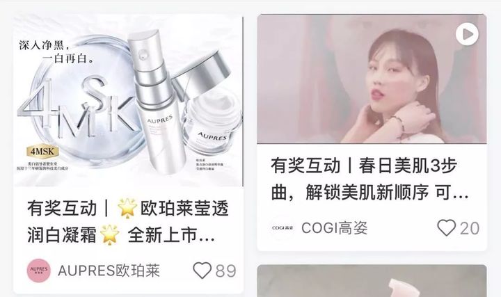 自动草稿 自动草稿
