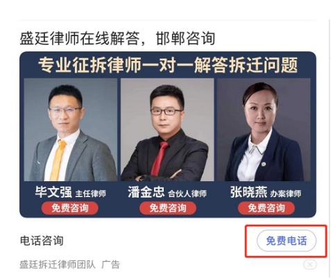 自动草稿 自动草稿