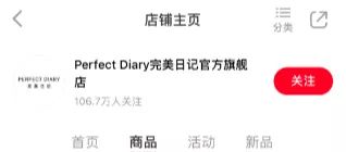自动草稿 自动草稿