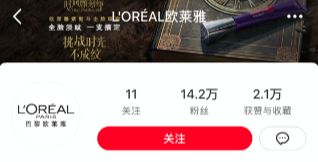 自动草稿 自动草稿