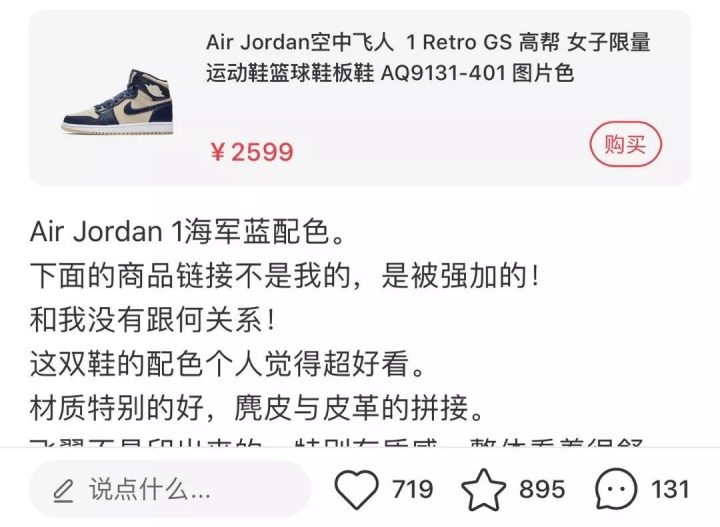 自动草稿 自动草稿