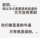 自动草稿 自动草稿