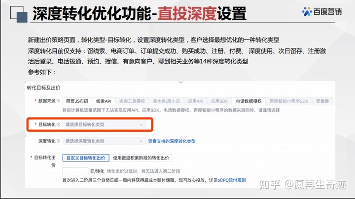 自动草稿 自动草稿
