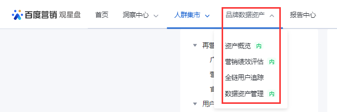 自动草稿 自动草稿
