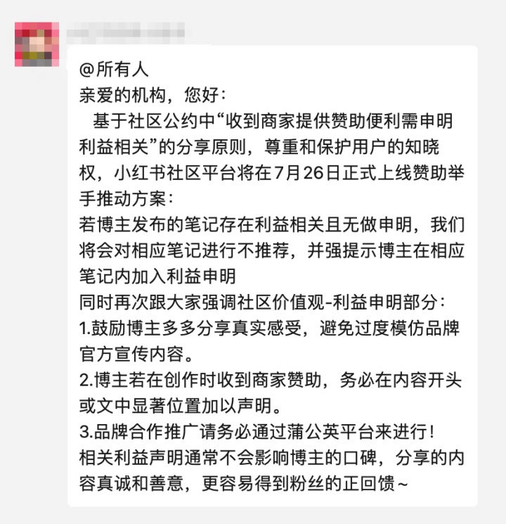 自动草稿 自动草稿