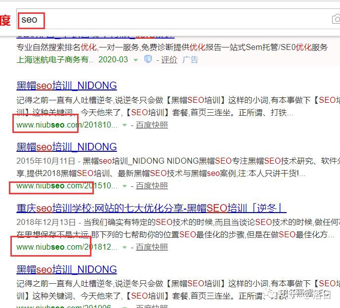 自动草稿 自动草稿