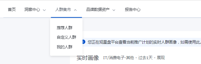 自动草稿 自动草稿