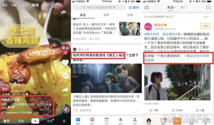 自动草稿 自动草稿