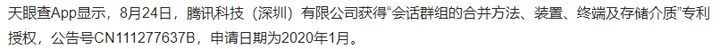 自动草稿 自动草稿