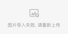 自动草稿 自动草稿