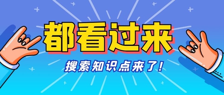 自动草稿 自动草稿