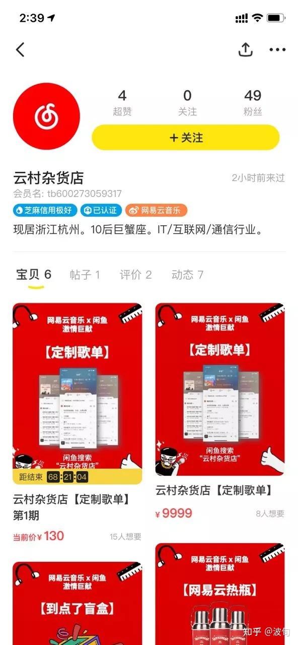 自动草稿 自动草稿