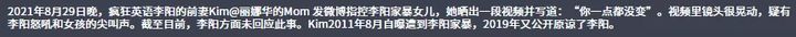 自动草稿 自动草稿