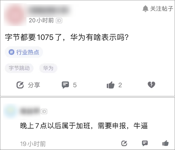 自动草稿 自动草稿