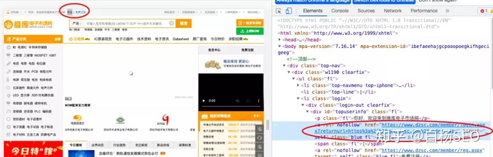 自动草稿 自动草稿