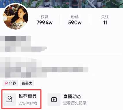 自动草稿 自动草稿