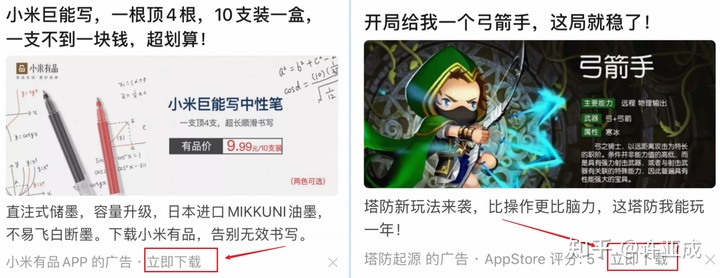 自动草稿 自动草稿