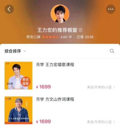 自动草稿 自动草稿