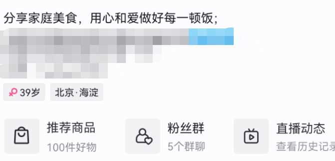 自动草稿 自动草稿
