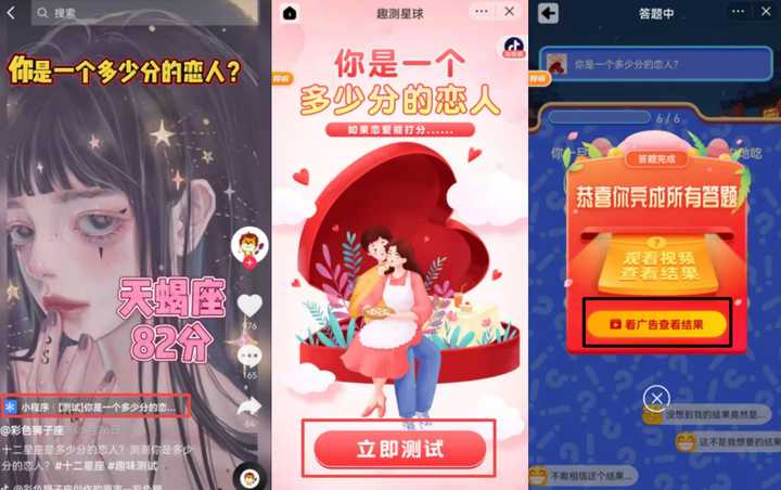 自动草稿 自动草稿