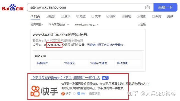自动草稿 自动草稿