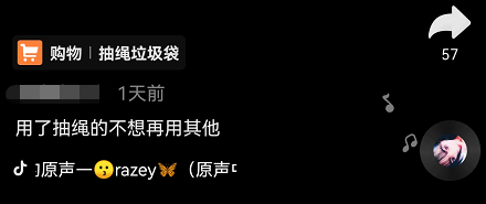自动草稿 自动草稿