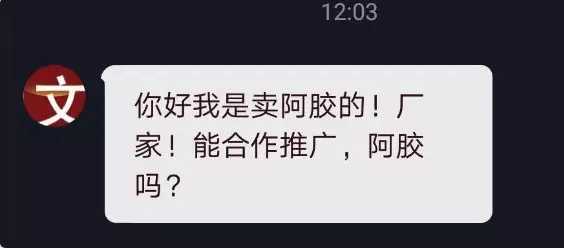 自动草稿 自动草稿