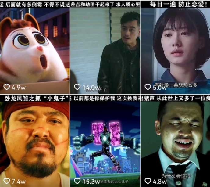 自动草稿 自动草稿